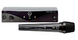 AKG-PW45-Vocal-Set-B1 AKG-PW45-Vocal-Set-B1